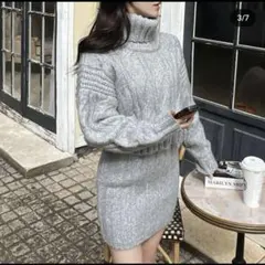 ROYALPARTYオフタートルケーブルニットセットアップ