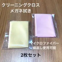 Item thumbnail for item 96fe232d-b20a-41d9-a012-77693391bbe7