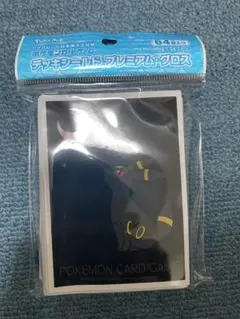 ポケモンカード　デッキシールド　スリーブ　月明かりとブラッキー　8個セット 3f637109a38032e01a6749406a1247