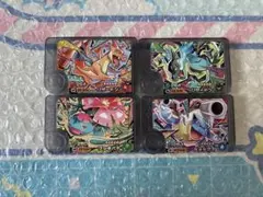 スーパートレジャー　まとめ売り　ポケモンフレンダ　17 ワンダー