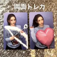 2026年最新】nmixxキュジンの人気アイテム - メルカリ