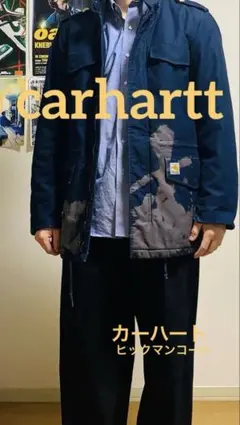 2025年最新】Carhartt メンズ モッズコートの人気アイテム - メルカリ
