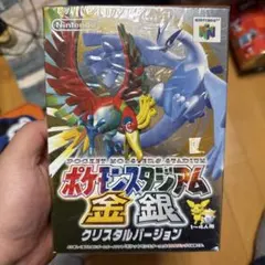 Item thumbnail for item cf24606b-3642-407f-82a7-65ea1074a573