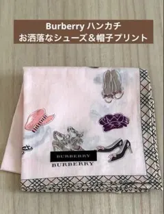 2025年最新】バーバリー サンダルの人気アイテム - メルカリ