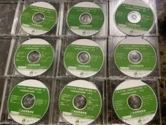 2025年最新】建築士 dvdの人気アイテム - メルカリ