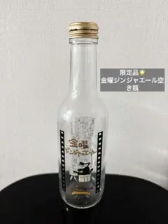 Item thumbnail for item c4a15ef5-4b85-4cf8-8a88-40126eb0e250