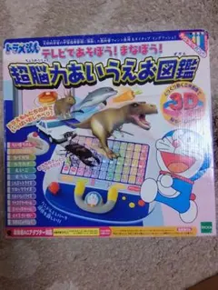 ドラえもん 知育玩具