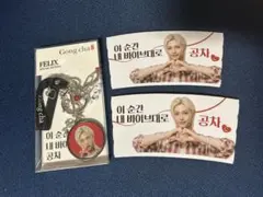 ゴンチャ　韓国店舗　Felixキーリング