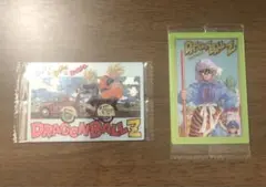 ドラゴンボール イタジャガ 8-27 8-30