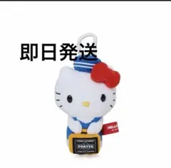 ★パーリーゲイツ× ハローキティ ぬいぐるみポーチ　ネイビー ☆パーリーゲイツ× ハローキティ ぬいぐるみポーチ ネイビー - メルカリ