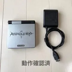ゲームボーイアドバンスSP キングダムハーツ限定モデル（本体＋充電器）