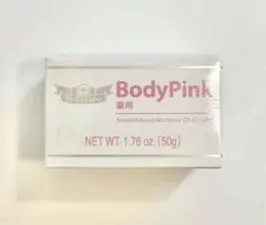 2026年最新】ドクターシーラボ 薬用ボディ・ピンク 50gの人気アイテム