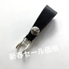 2026年最新】bwl ウォレットチェーンの人気アイテム - メルカリ