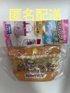 コロコロクリリン　プールバック風　ミニポーチ2 サンリオ
