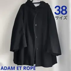 ウール・カシミア混　オーバーサイズ　コート　黒　サイズ38