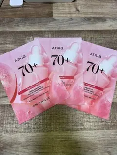 Anua 70+ プラセンタ＆ナイアシン シートマスク 3枚セット