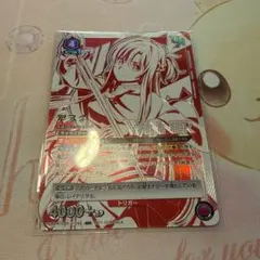 2025年最新】アスナ ユニオンアリーナの人気アイテム - メルカリ