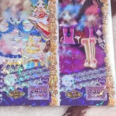 2026年最新】スーパーサイリウムそふぃシューズの人気アイテム - メルカリ
