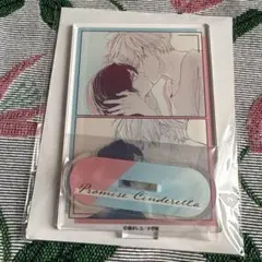 橘オレコ くじメイト プロミス・シンデレラ アクリルスタンド