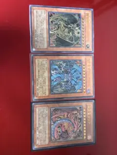 泰亜版 三幻魔 アルティメット ウリア ハモン ラビエル 遊戯王 アジア