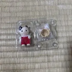 Item thumbnail for item c329ec66-7b93-4e1a-b7d8-c3644ca737eb