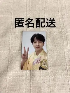 M!LK 吉田仁人 トレカ 爆裂愛してる 好きすぎて滅 初回限定盤A