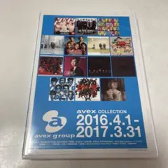 2026年最新】エイベックス 株主優待CDの人気アイテム - メルカリ