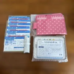Benesse ひらがななぞりん 知育玩具のサムネイル