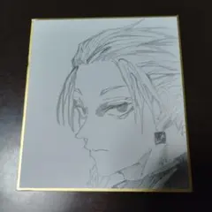 SAKAMOTODAYS　楽の手書きイラスト