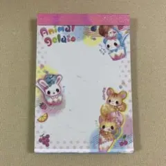 Animal Gelato メモ帳 A5サイズ