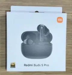 【新品未開封】Redmi Buds 5 Pro ブラック