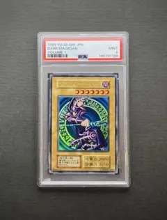 【PSA9】ブラック・マジシャン 初期ウルトラレア 遊戯王