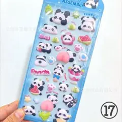 Item thumbnail for item 654fd6cf-ce00-4c29-9f9c-9193784a7074