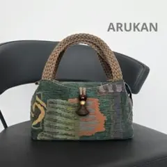 ARUKAN アルカン ハンドバッグ ゴブラン織 ジャガード 花柄日本製グリーンのサムネイル