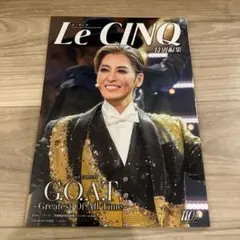 美品　ルサンクLe CINQ 宝塚月組特別編集 G.O.A.T.