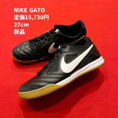 新品 Nike Gato（ナイキ ガト） フットサルシューズ ブラック26.5