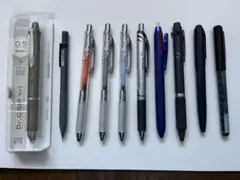 ペン10本、替芯5本セット
