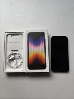 こよみんさん専用　Apple iPhone SE (第3世代) ブラック