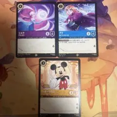 2026年最新】ロルカナ プロモの人気アイテム - メルカリ