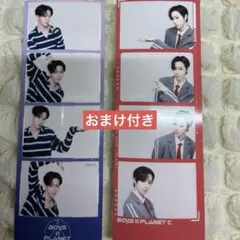 ボイプラ2 インセンネッコ ALPHA DRIVE ONE ジアハオ 2枚