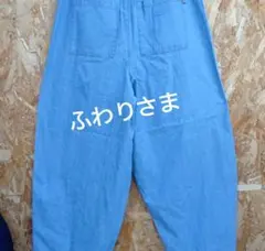 ふわり様L