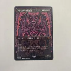 ライカ様 リクエスト 2点 まとめ商品