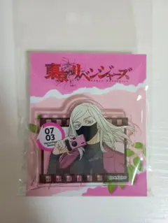 東京リベンジャーズ　東リベ　三途春千夜　アクリルクリップ