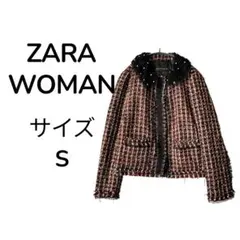 ZARA WOMAN ザラ ウーマン ツイード ジャケット レース S サイズ