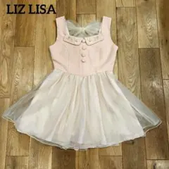 美品✨LIZ LISA　リズリサ　ピンク　ワンピース(キュロット)オールインワンのサムネイル