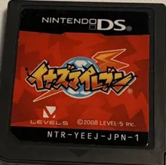 DSソフト　イナズマイレブン