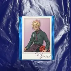 ブルーロック 甘い魅惑の舞台 士道龍聖