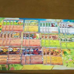 ポケモンカード　バクフーンデッキパーツ