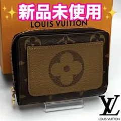 2026年最新】ポルトフォイユ ルーの人気アイテム - メルカリ