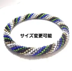 6色ビーズで編んだブレスレット　17cm　ハンドメイド